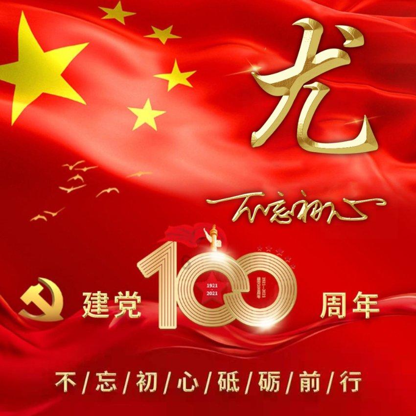 白色森林逃脱