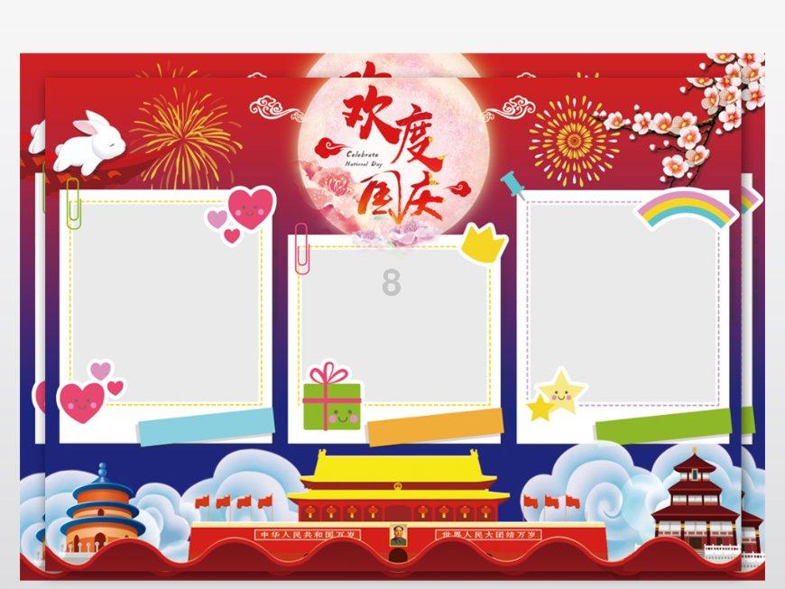 人生赢家董宇辉，到底是他成就了东方甄选还是东方甄选成就了他？