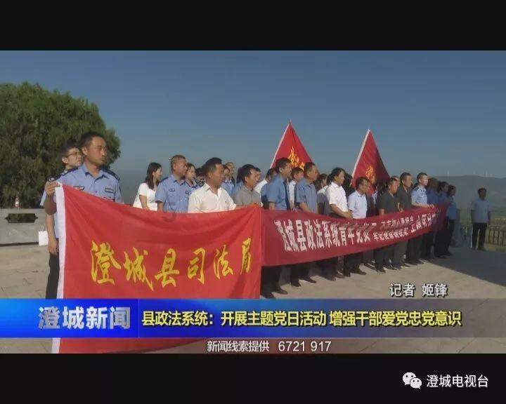 用3D擦边,国产乙游就能出圈吗?